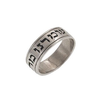 Heavy weight Silver ring with letters carved in the ring