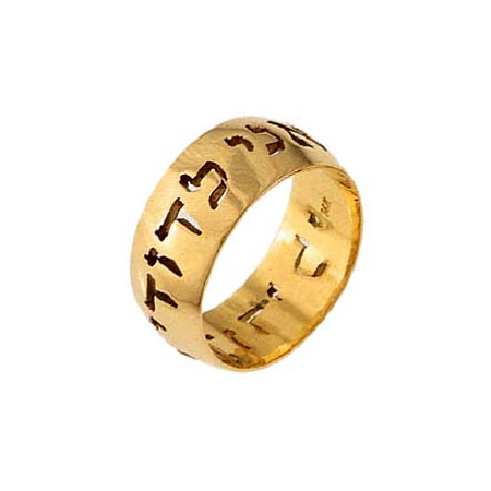 gold wedding ring or name ring