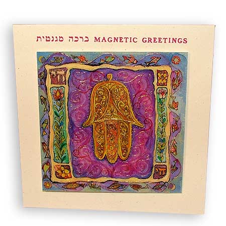 Magnetic Greetings - An Oriental Good Luck Sign