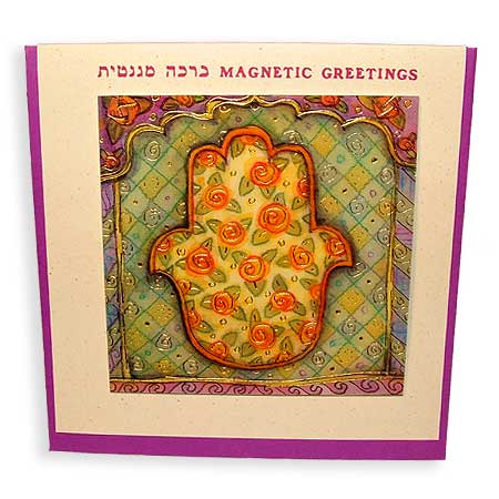 Magnetic Greetings -  An Oriental Good Luck Sign