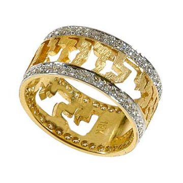 18K Gold, cut out letters with florentine finish & 0.5 Diamonds edges