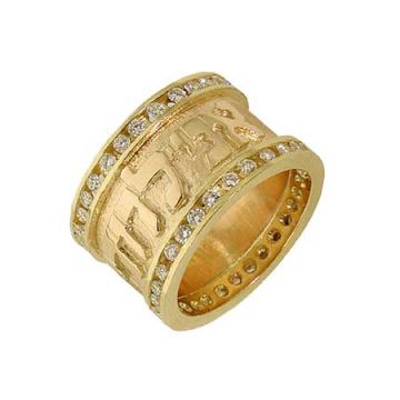 18K Gold, high polished letters raised over florentine background & diamonds in invisible setting