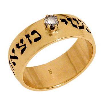 18K Gold,  Beveled, carved out letters ring with black enamel inside the letters, set with a Diamond