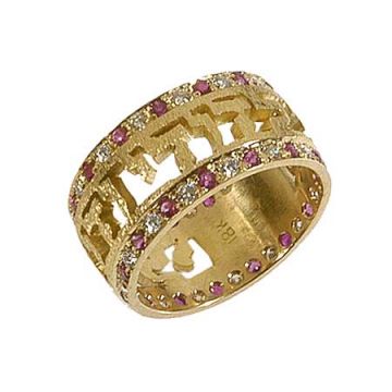 18K Gold Ring set with Diamonds and Rubies