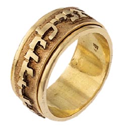 Gold Ring, Dynamic design, 14K gold, heavy weight
