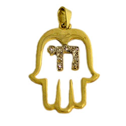 14K Gold Hamsa pendant & Chai set with Diamonds