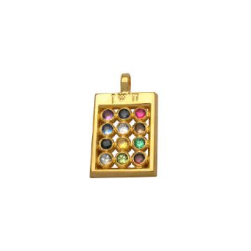 14K Gold Hoshen pendant