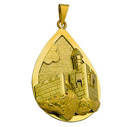 Jerusalem Skyline Pendant