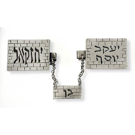 Persolized Silver Talit Clips