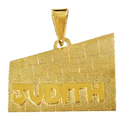 Western Wall name pendant