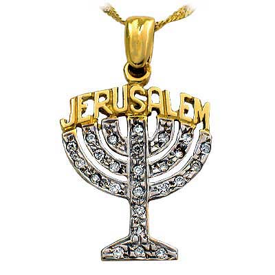 18K Gold Menorah Pendant set with Diamonds