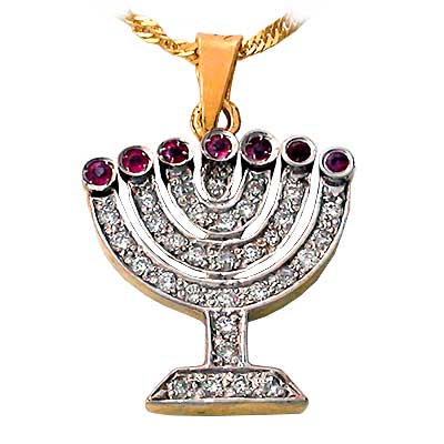 18K Gold Menorah Pendant set with Diamonds & Rubies