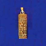 Heavy wall Mezuzah pendant