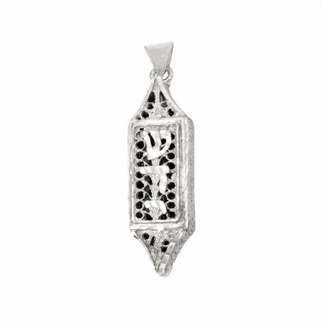 St. Silver Filigree Mezuzah Pendant