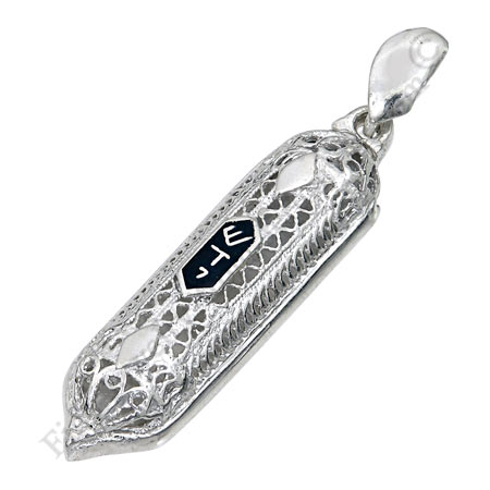 filigree Mezuzah pendant with "El-Shadai"