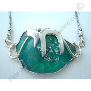fantasy dimension handmade sterling silver Chai necklace with Roman glass