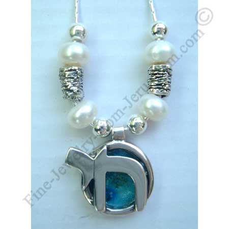 delicate sterling silver Chai pendant with assorted silver beads pearls and Roman glass