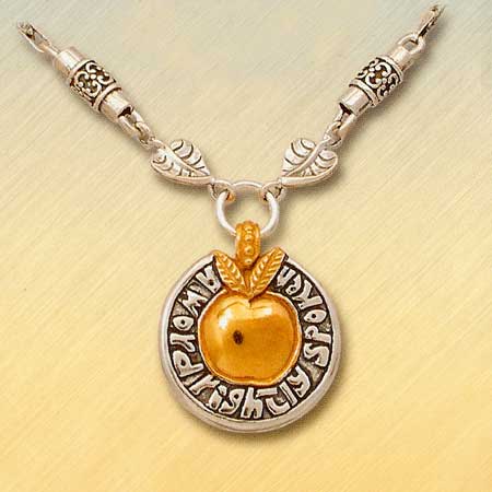 "A word rightly spoken is a golden apple.."