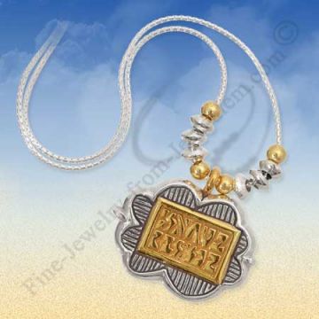 Know Him and He will direct your path