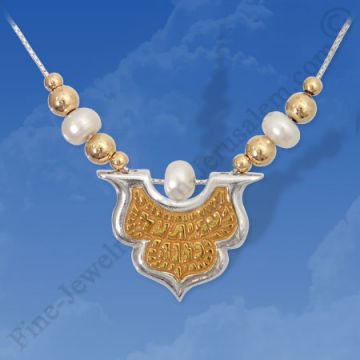 Many women have done well, But you excel them all