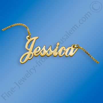 Name necklace - 14 karat gold