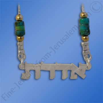Silver name necklace with King Solomon stones
