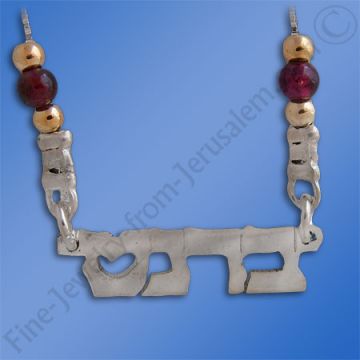 Silver name necklace with semi precious stones