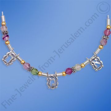 Silver name necklace and beads