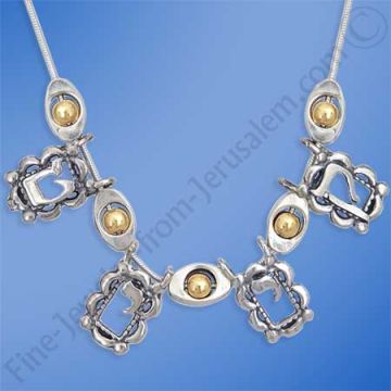 Silver & Gold name necklace