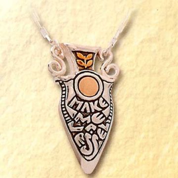 Make me a Vessel by Leehee,Israel