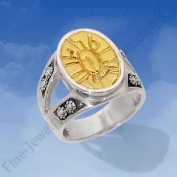 Be still and know that I AM God Ring