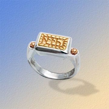 " . . here I am send me"