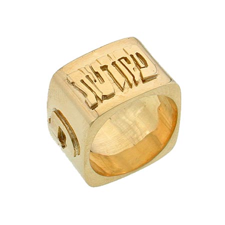 Beautiful 12mm wide hand crafted square 14K Gold ring