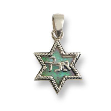 St. Silver star of  David set with Opal