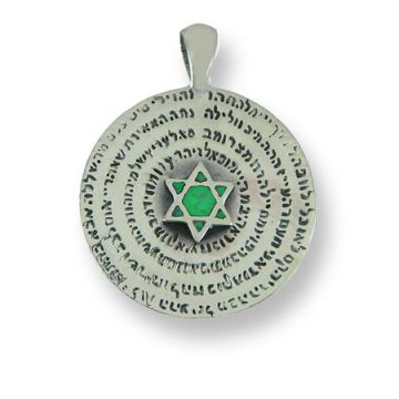 Kabbalah amulet pendant