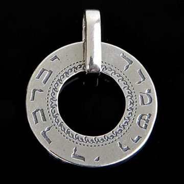 Silver  necklace - Priestly Blessing- The Lord Bless You and keep You