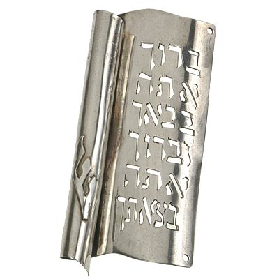 St. Silver Hand crafted door mezuzah