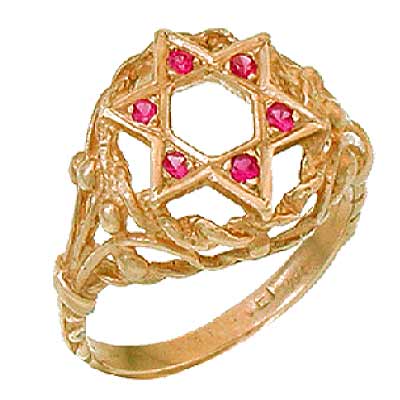 Star of David Ring
