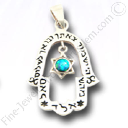 silver hamsa pendant