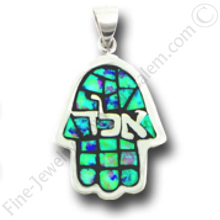silver hamsa pendant