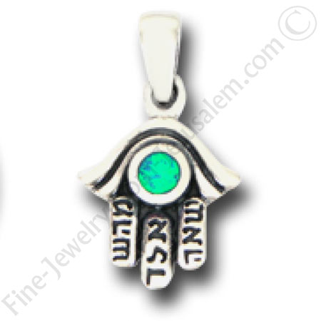 silver hamsa pendant