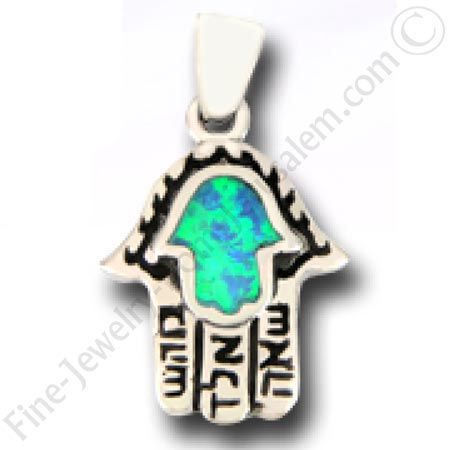 silver hamsa pendant