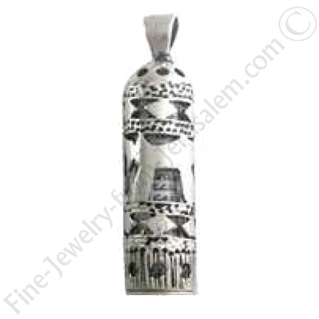 St. Silver Mezuza pendant