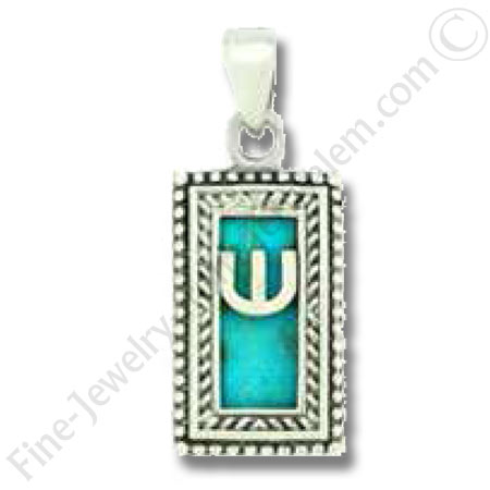 St. Silver Mezuza pendant