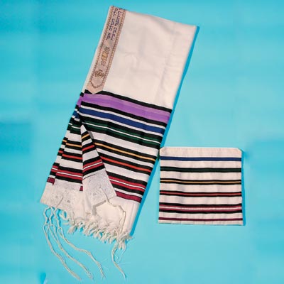 The "Joseph Coat" Tallit