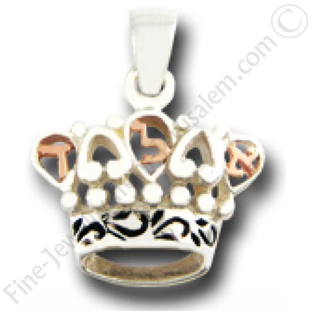 silver kabbalah pendant