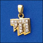 18K Gold Chai set with Diamonds
