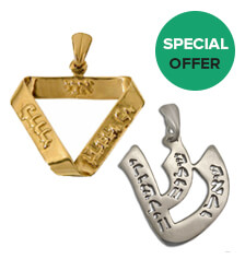 Silver and Gold Jewelry Special Offers