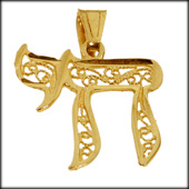 Filigree Chai pendant
