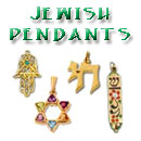 Jewish Pendant